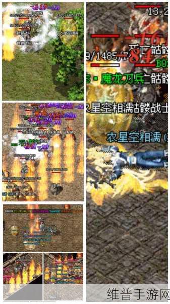 1.76原始复古传奇手游，重温经典角色扮演之旅