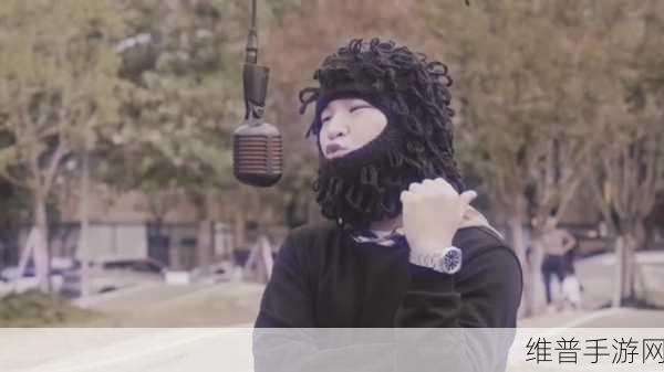 X姓女RAPPER：1. X姓女RAPPER：从街头到舞台的音乐传奇