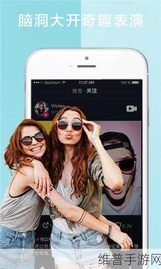 幸福宝8008app隐藏入口:1. 探索幸福宝8008app隐藏入口的秘密