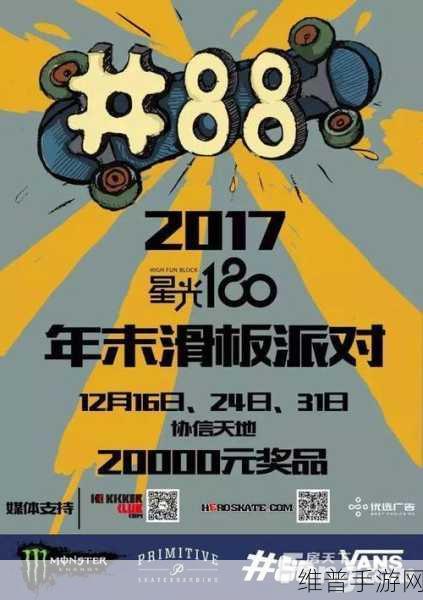亚洲一在线：当然可以，以下是一些关于亚洲一在线的标题建议，每个标题都不少于10个字：