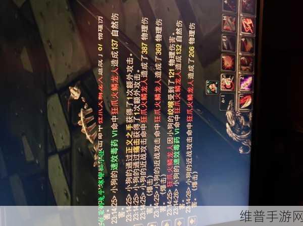 正义之手s12：1. 正义之手：探索道德与法律的交汇点