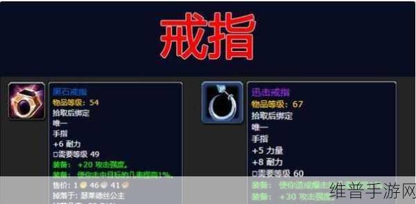 正义之手s12:1. 正义之手:探索道德与法律的交汇点