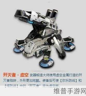 黑客细胞最新版下载，炫酷屏幕设计下的高逼格塔防新体验