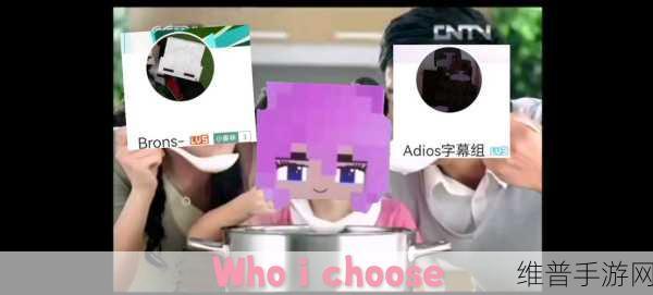yeowll怎么变成字幕网了：1. ＂Yeowll：从音乐平台到字幕网的华丽转身