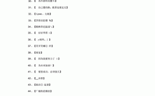 tom地域网名入口在哪:1. 探索Tom地域网名入口的多种玩法与技巧