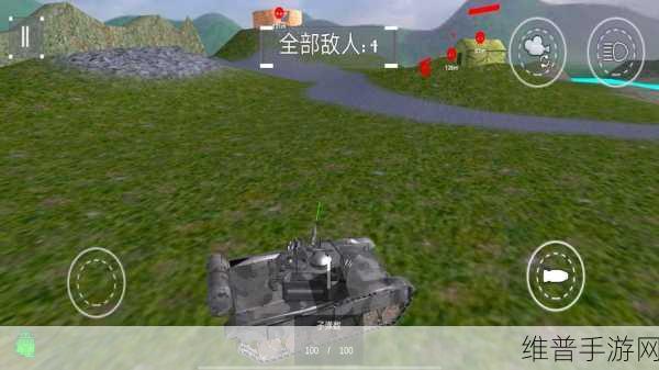 坦克小队游戏下载,探索全新趣味竞技战场