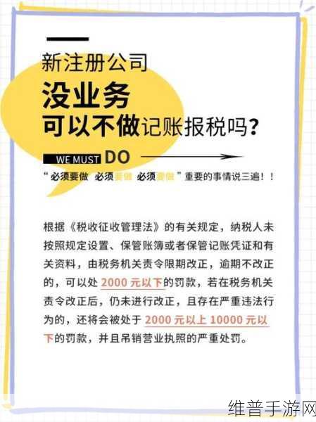 17c一:当然可以!以下是根据“17c”主题拓展出的新标题,字数不少于10个: