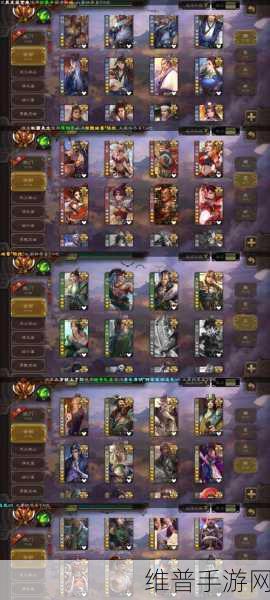 三国杀国战，甘宁等武将锦囊技大揭秘