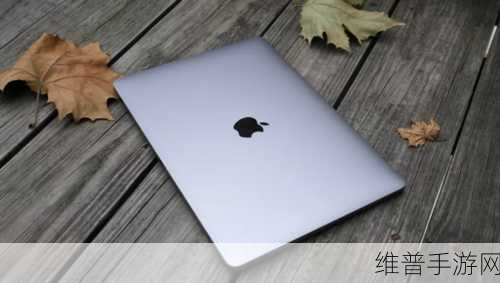 1918岁macbook日本:1. 1918年MacBook:复古与现代科技的完美融合