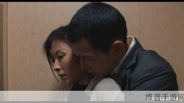禁18：1. ＂禁忌之恋：揭秘不可触碰的情感边界