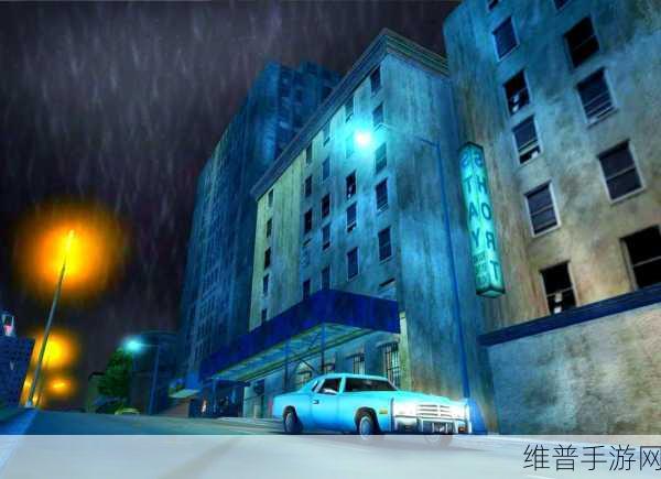 GTA5，震撼手游世界的犯罪传奇