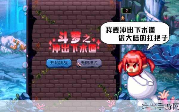 疯狂挖金矿红包版下载，解锁放置游戏的无限乐趣