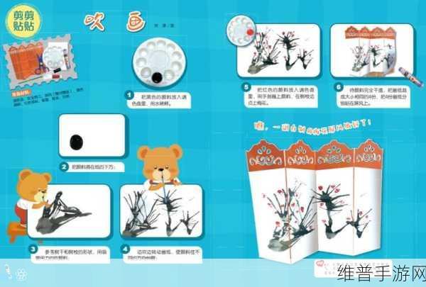 创意无限，色彩由你——一起来调色游戏下载全攻略
