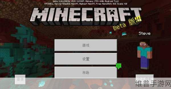 办公室射击破坏游戏，解锁射击类手游新乐趣的下载指南