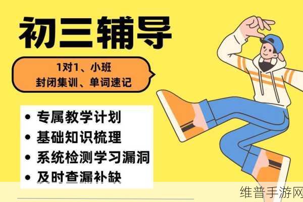 错一道题阴里插一支笔:1. 错误解题的启示:从失误中学习的新方法