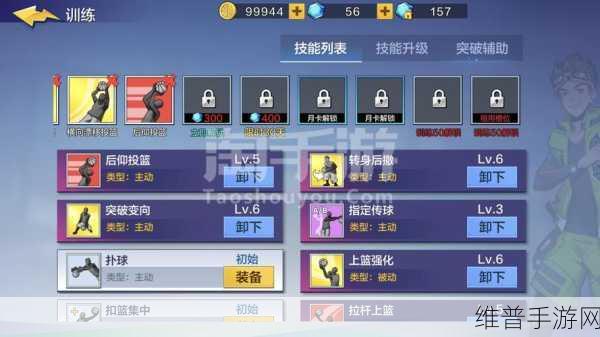 魔界守卫版下载，热血异界勇者历险的RPG手游全攻略
