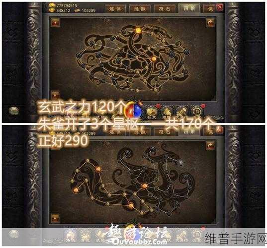 魔界守卫版下载,热血异界勇者历险的RPG手游全攻略