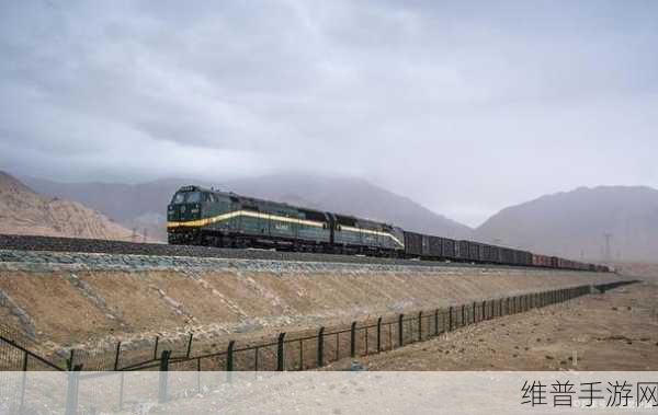 56分钟开火车原视频：1. ＂体验56分钟列车之旅：沿途风景与故事