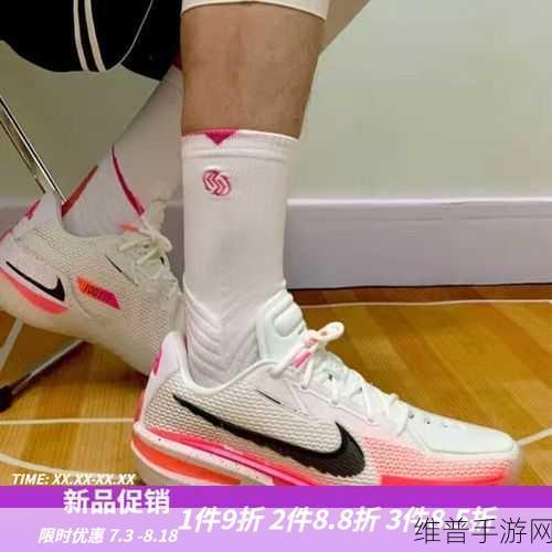 AJ38水蜜桃不再禁止出入,限量解禁热销!-赤几手游：1. AJ38水蜜桃限量解禁，引爆市场热销潮！