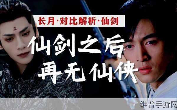 探秘天灵诀灵域,安卓版仙侠养成之旅深度攻略