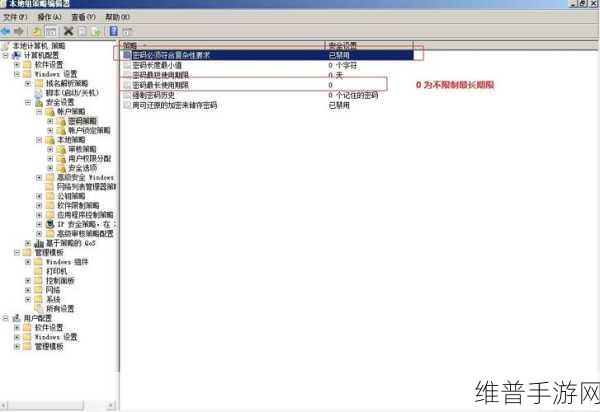 日本windowsserver免费版:以下是一些关于日本Windows Server免费版的标题建议,每个标题都不少于10个字: