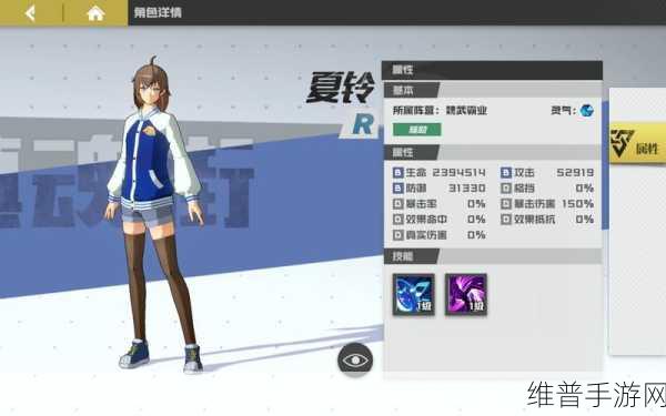 镇魂街 3D，寄灵人碎片全攻略 实力飞升秘籍