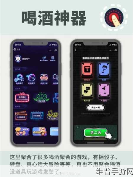减压我最强，你的解压神器，休闲娱乐新选择游戏下载攻略