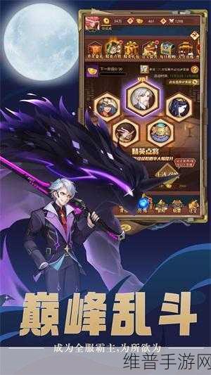 神骑世界少女版下载，解锁爽快少女激斗的卡牌放置新体验