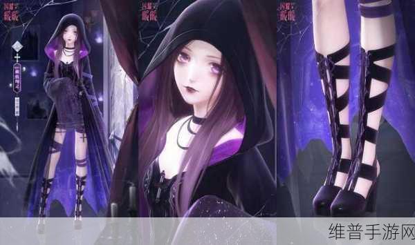 闪耀暖暖彷徨的幽影版本深度解析，探索无限可能的3D装扮角色扮演之旅