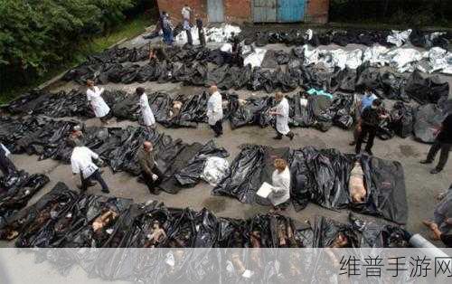 911八卦最新爆料：1. “神秘人物现身911事件背后，真相大白！”