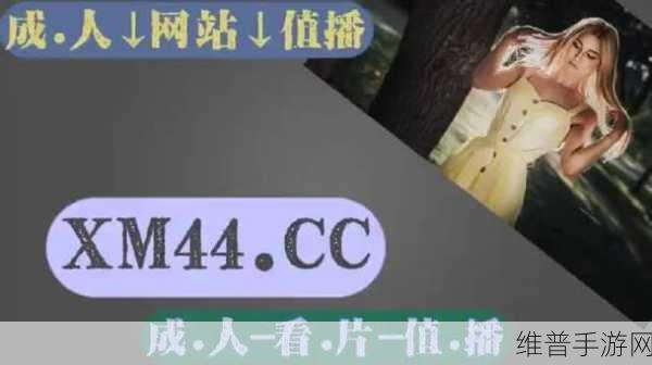 麻豆精产国品一二三区别天堂视频：1. 探索麻豆精产国品的独特魅力与价值