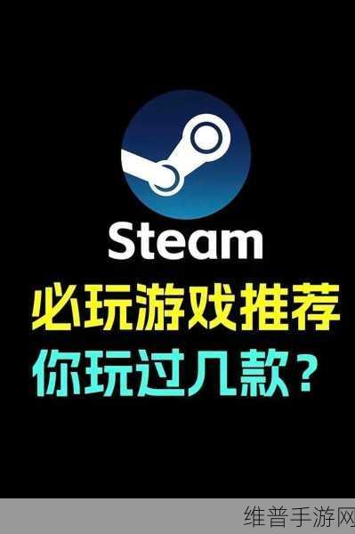 火柴人钢铁侠2,探索无限可能的开放世界角色扮演之旅