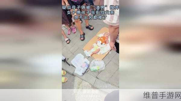 17c官网一起草+国卢:好的,这里有一些根据17c官网和国卢拓展而来的标题建议: