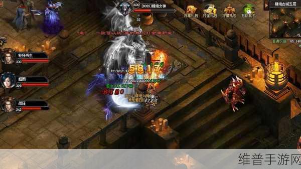 六道传说神途极速版手游深度攻略，异世界大陆的PVP爆装冒险之旅