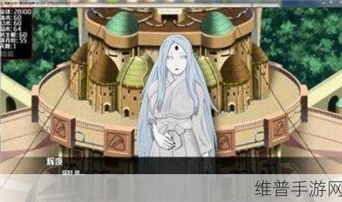 火影忍者女忍者忍耐测试：1. 女忍者的心灵坚韧与忍耐挑战