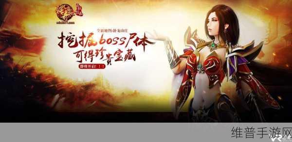 灵气御妖师手游下载，开启热血奇幻冒险的RPG之旅