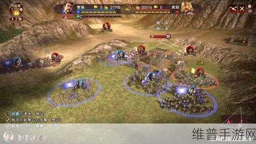 三国志 13 大地图作战的致胜秘籍