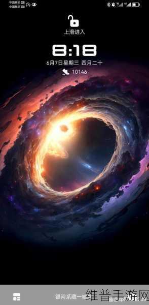 星空传播传媒有限公司：1. 星空传播：开启您的品牌新视野