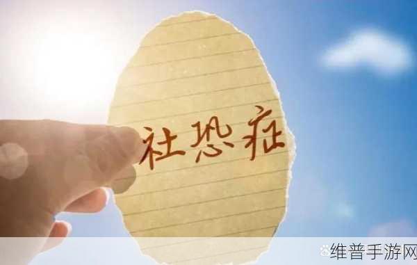 do时不堪入耳的话:1. "当言辞变得刺耳:人际关系中的沟通艺术