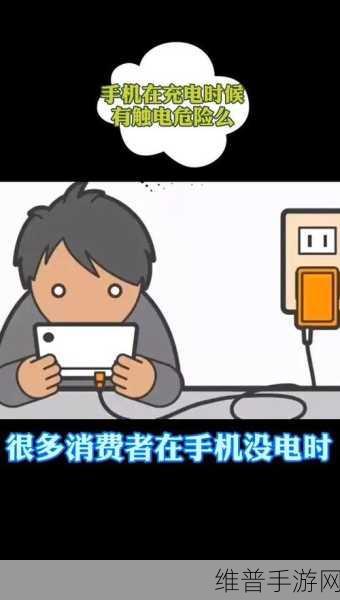 一二三四手机视频：当然可以！以下是一些关于“一二三四手机视频”的新标题建议：