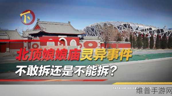 17c一起草 国产：当然可以！以下是一些基于“17c”主题的标题建议：