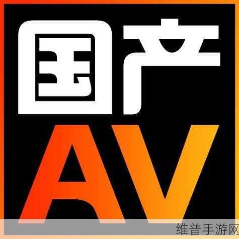 星空传媒有限公司网站官网：当然可以！以下是一些关于星空传媒有限公司的可能标题，字数均不少于10个字：
