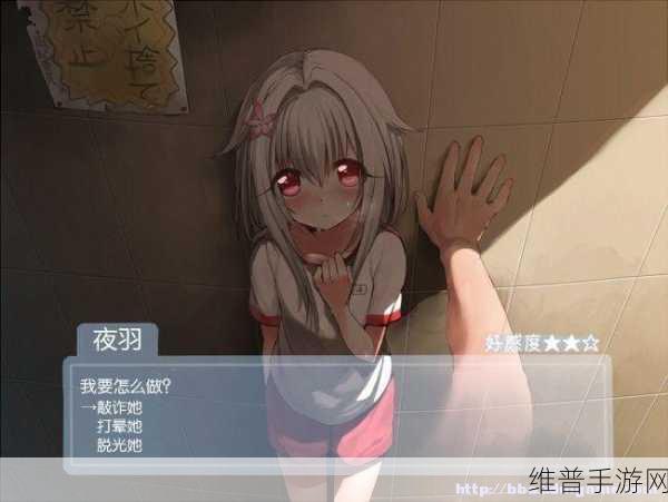 百里挑一游戏下载，解锁超级好玩的表情消除游戏新体验