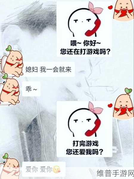 百里挑一游戏下载,解锁超级好玩的表情消除游戏新体验