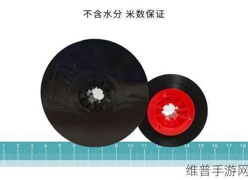 max国产色带：1. ＂探索max国产色带的创新与应用