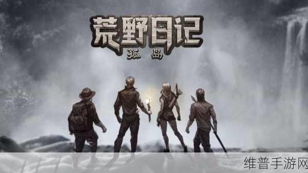 都市求生模拟游戏下载,解锁冒险类生存游戏的全新体验