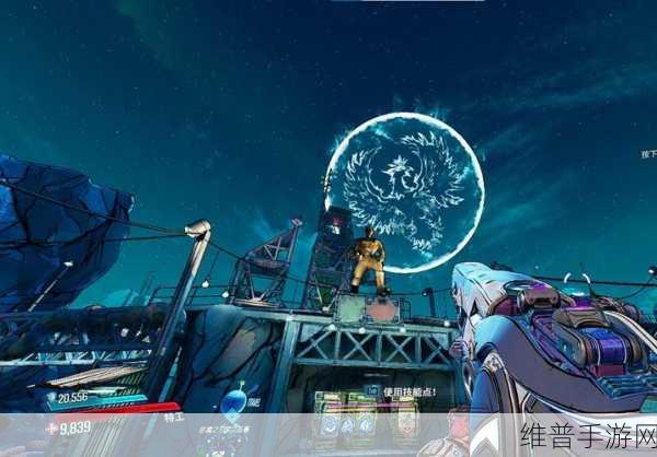 无主之地前传汉化：无主之地前传：失落遗迹与荒野传奇