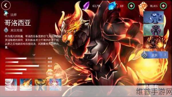秩序之歌下载,横版MOBA对战手机游戏全攻略