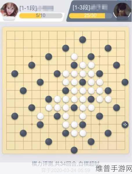 五子棋这里都是高手游下载，畅享超爽五子棋对战体验