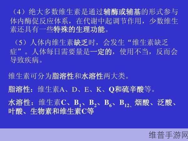 17c.起草：当然可以！以下是一些基于“17c”主题的扩展标题建议：
